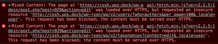 Console errors